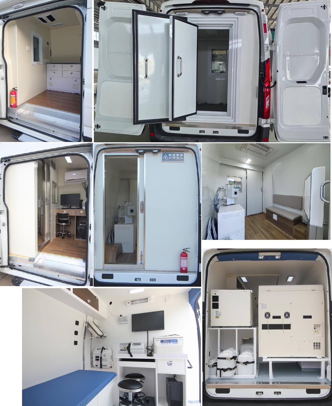 來納牌GDL5040XYL醫(yī)療車公告圖片