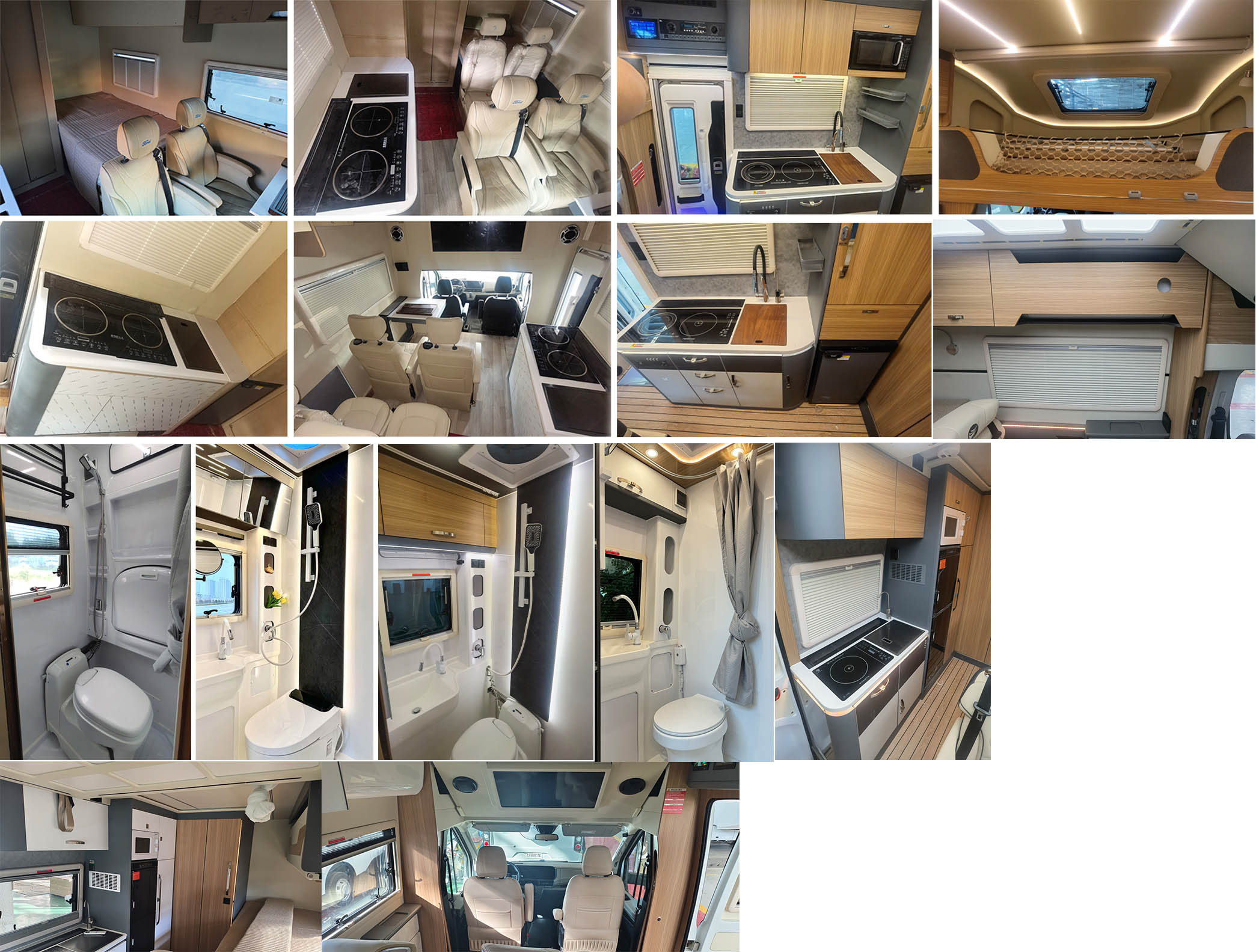 舒野牌FXV5048XLJJX6旅居車公告圖片