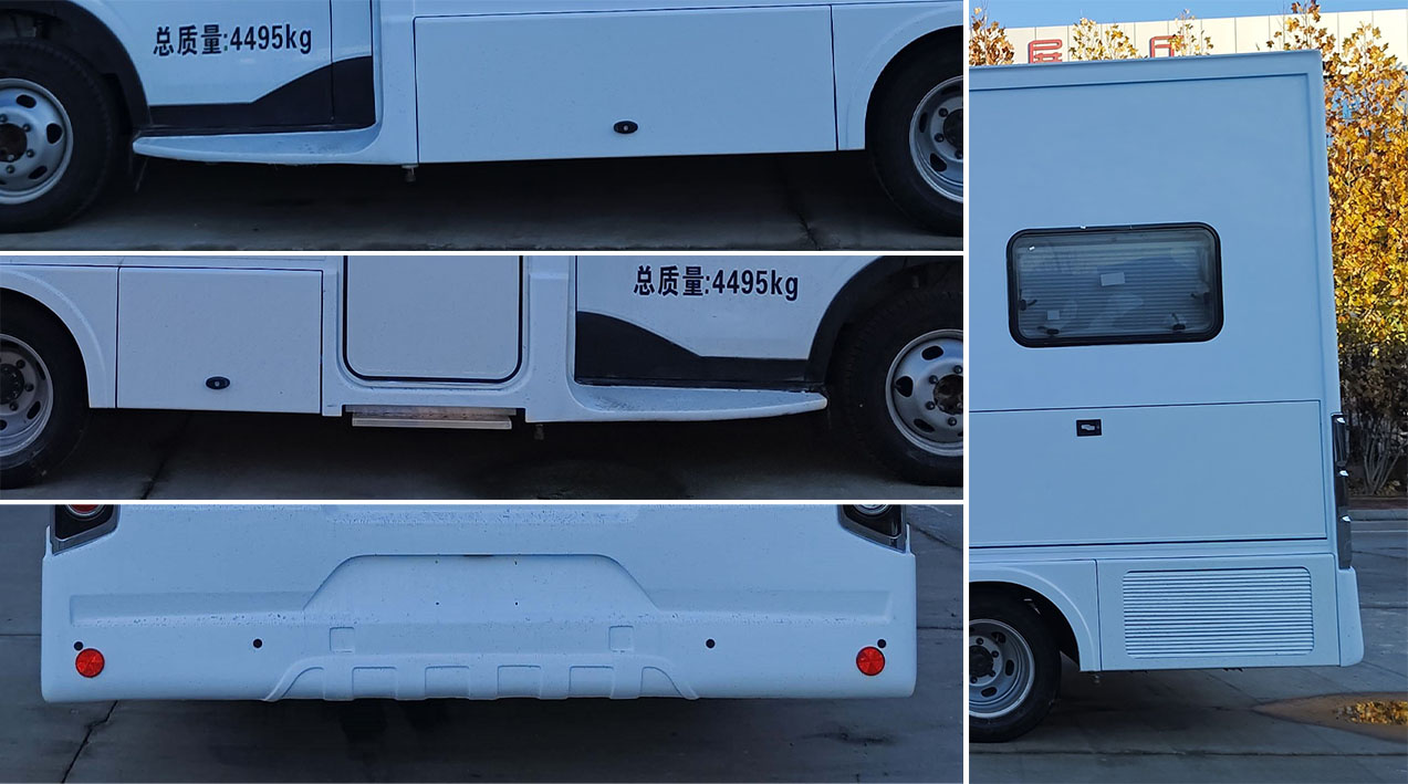 舒野牌FXV5048XLJJX6旅居車公告圖片