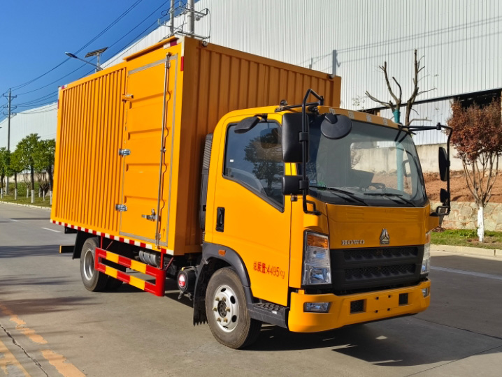 元年牌XSH5040XJXZ6檢修車