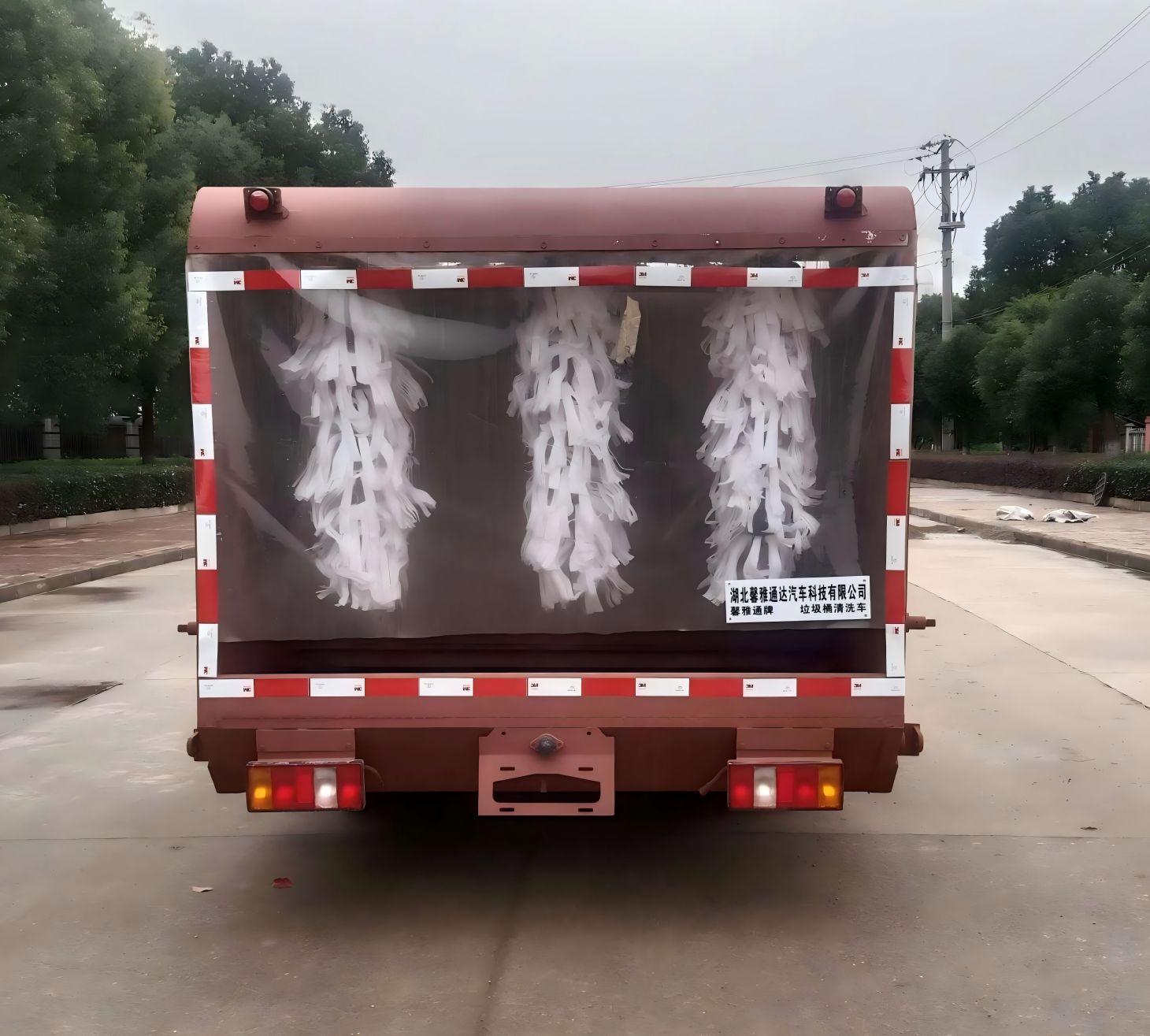 馨雅通牌ZXN5047TQXZ6垃圾桶清洗車公告圖片