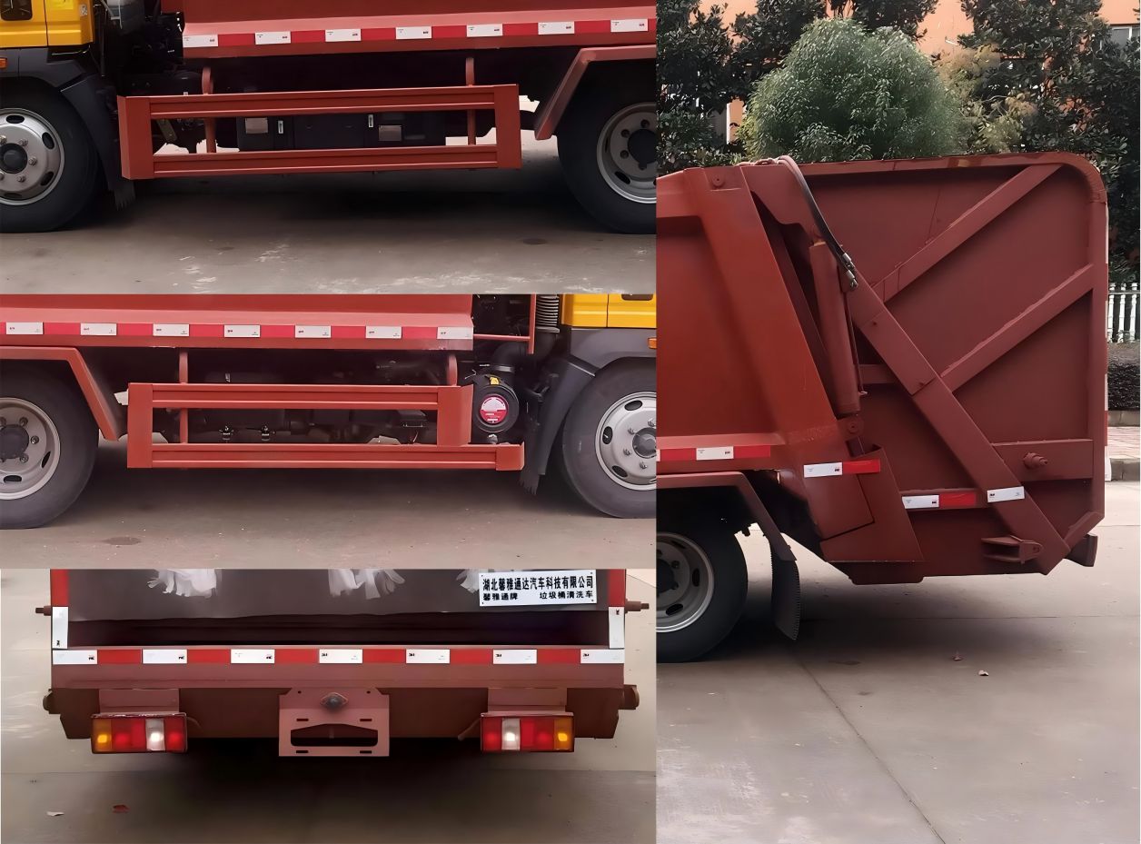 馨雅通牌ZXN5047TQXZ6垃圾桶清洗車公告圖片