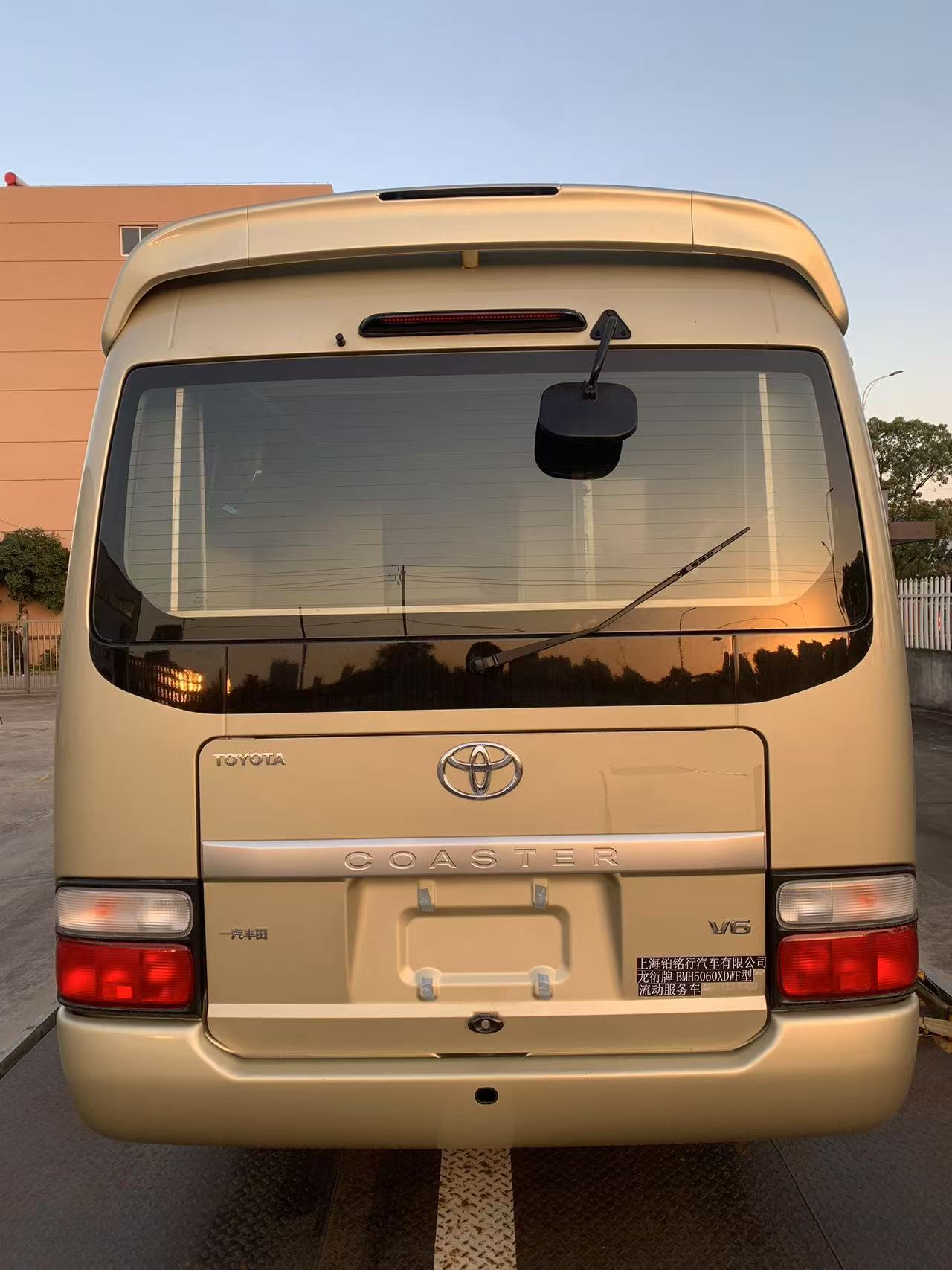 龍衍牌BMH5060XDWF流動(dòng)服務(wù)車公告圖片