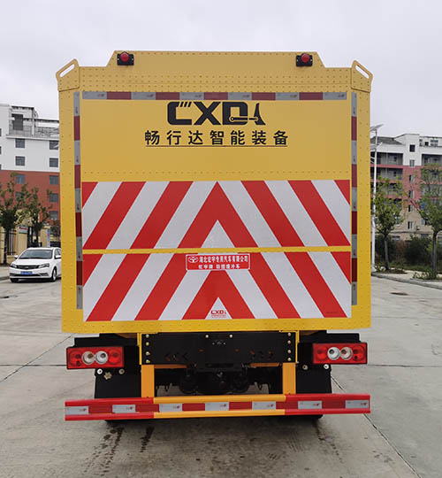 虹宇牌HYS5048TFZB6防撞緩沖車公告圖片