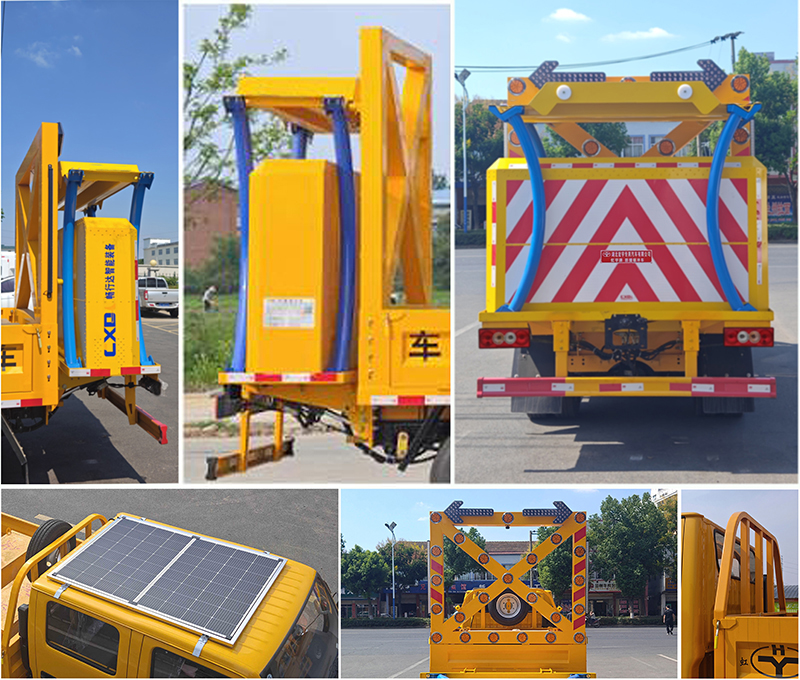 虹宇牌HYS5048TFZB6防撞緩沖車公告圖片