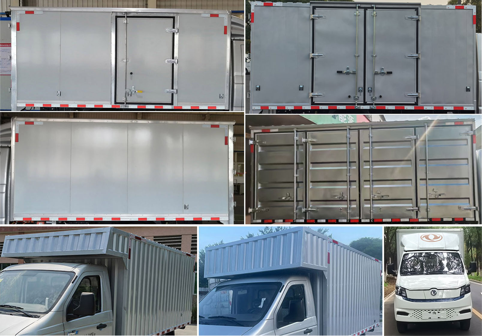 東風(fēng)牌DFA5030XXYM1BEV5純電動(dòng)廂式運(yùn)輸車公告圖片