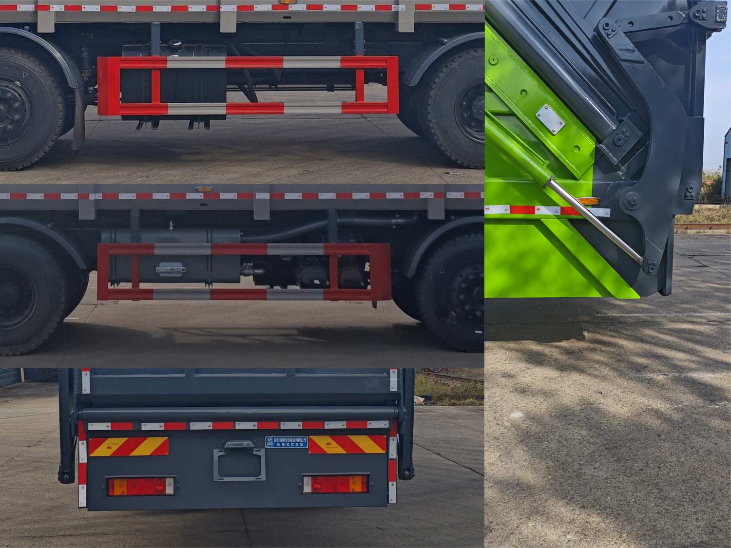 程力威牌CLW5310ZYS6WL壓縮式垃圾車公告圖片