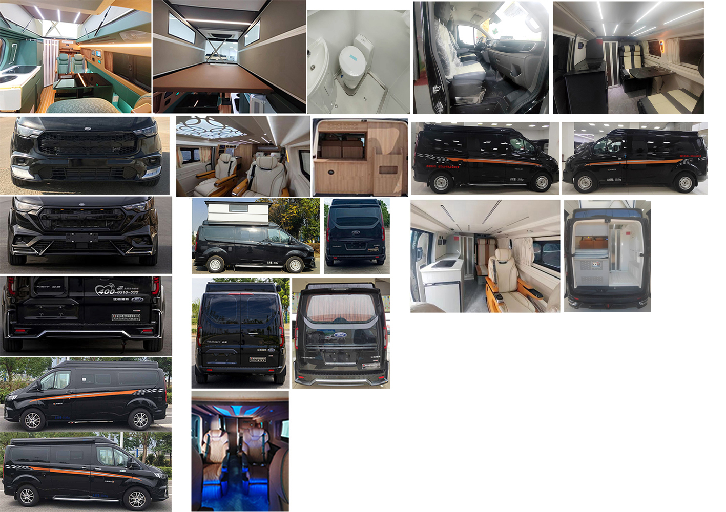 中星凱悅牌AAK5046XLJX6旅居車公告圖片