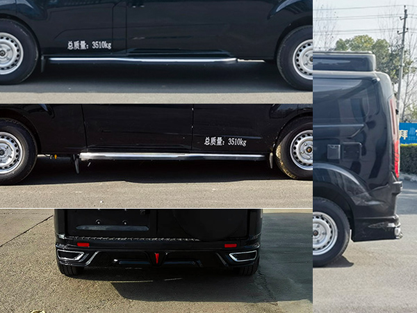 中星凱悅牌AAK5046XLJX6旅居車公告圖片