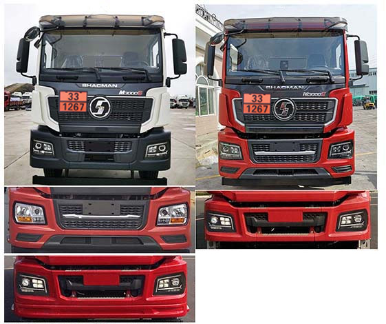 榮駿達(dá)牌HHX5320GRYSX6易燃液體罐式運(yùn)輸車(chē)公告圖片