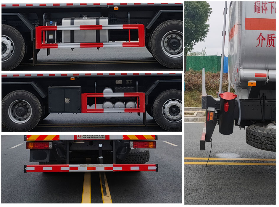 榮駿達(dá)牌HHX5320GRYSX6易燃液體罐式運(yùn)輸車(chē)公告圖片