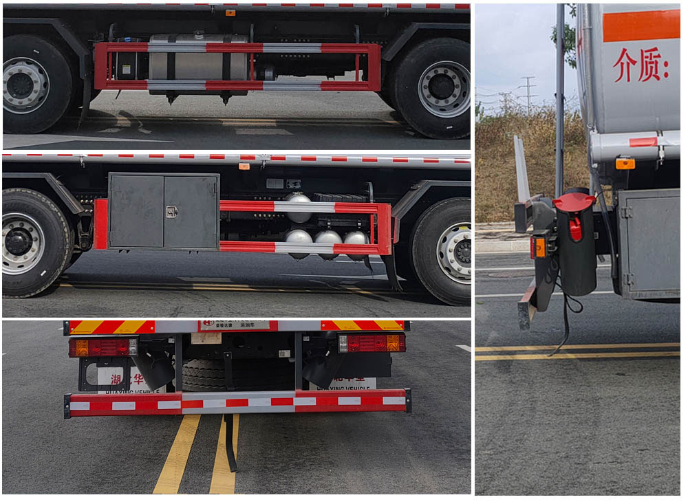 榮駿達(dá)牌HHX5321GYY6運(yùn)油車公告圖片