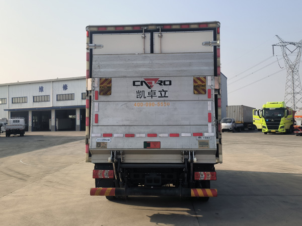 宇通牌ZKH5045XLCBEV2531純電動(dòng)冷藏車公告圖片