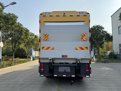 海倫哲牌XHZ5170XXHZ6救險車公告圖片