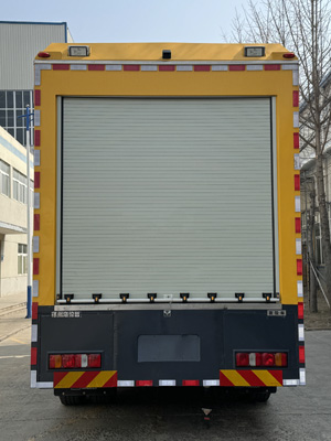 海倫哲牌XHZ5170XXHZ6救險車公告圖片