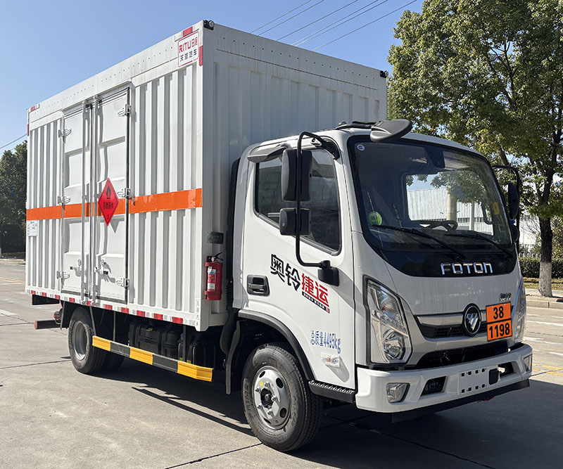 日途牌HTY5048XRYBJ6易燃液體廂式運輸車公告圖片