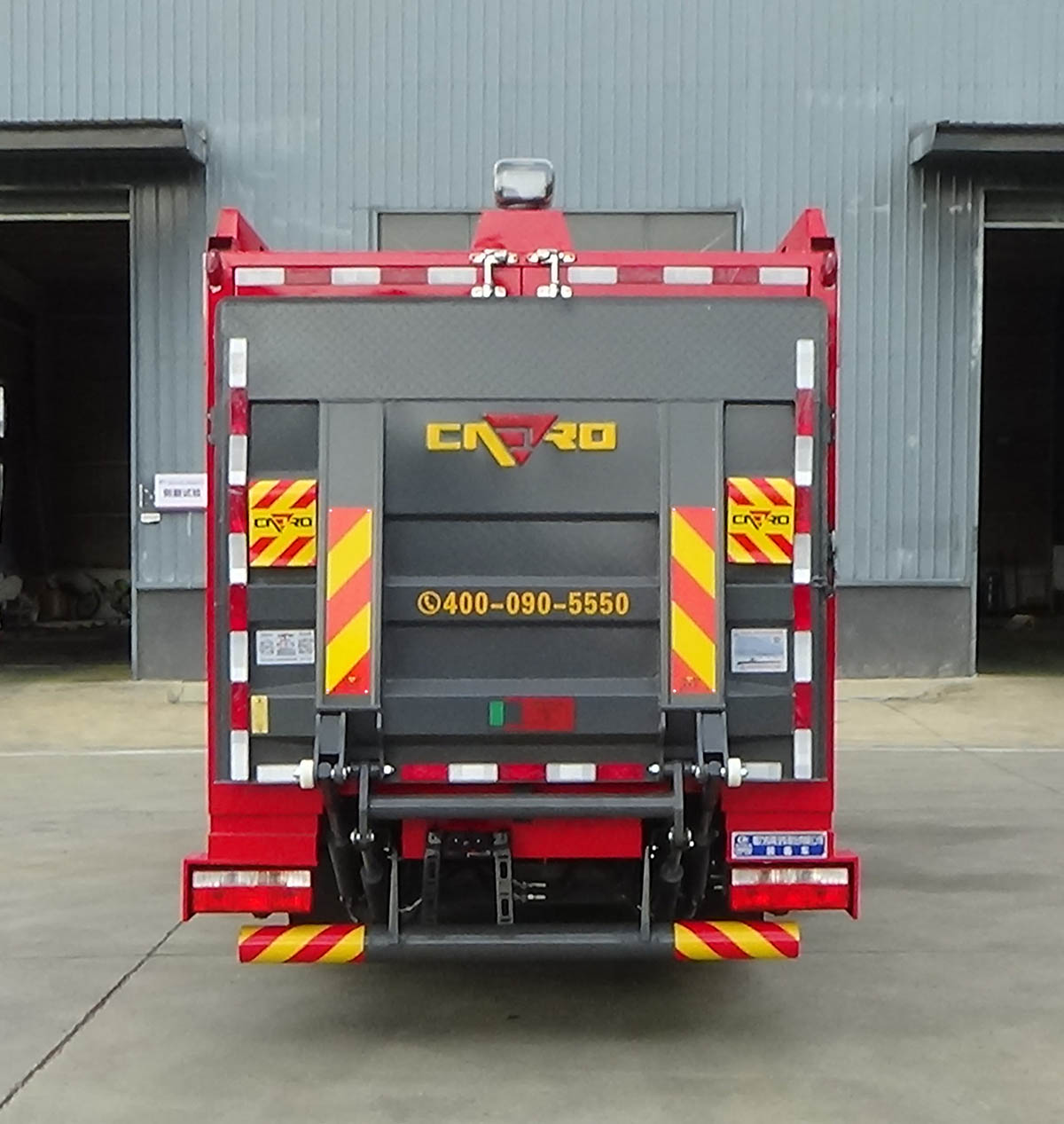 程力威牌CLW5070XZBAYS裝備車公告圖片