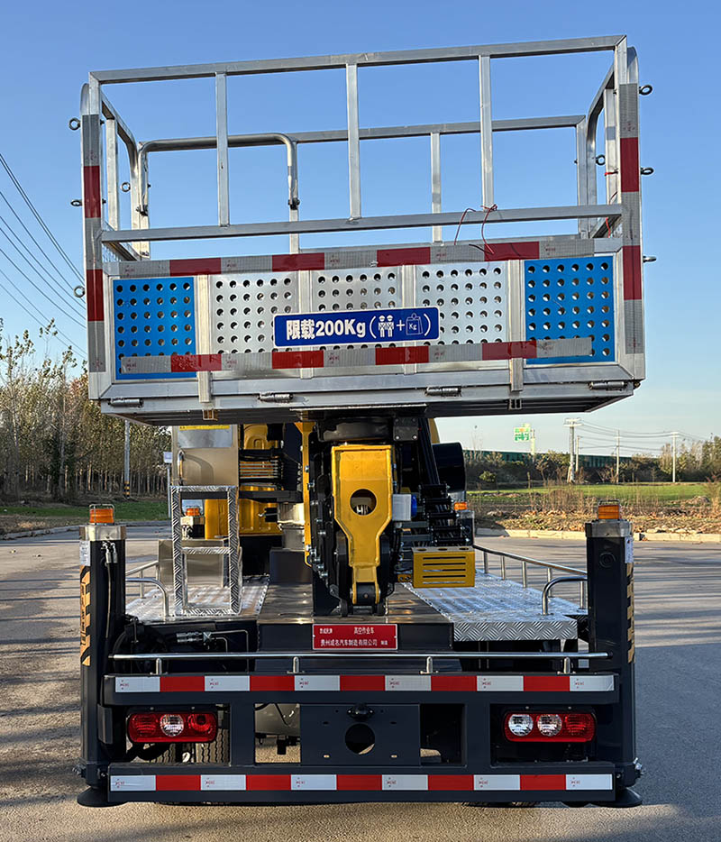 黔成民牌GYH5040JGKSH6高空作業(yè)車公告圖片