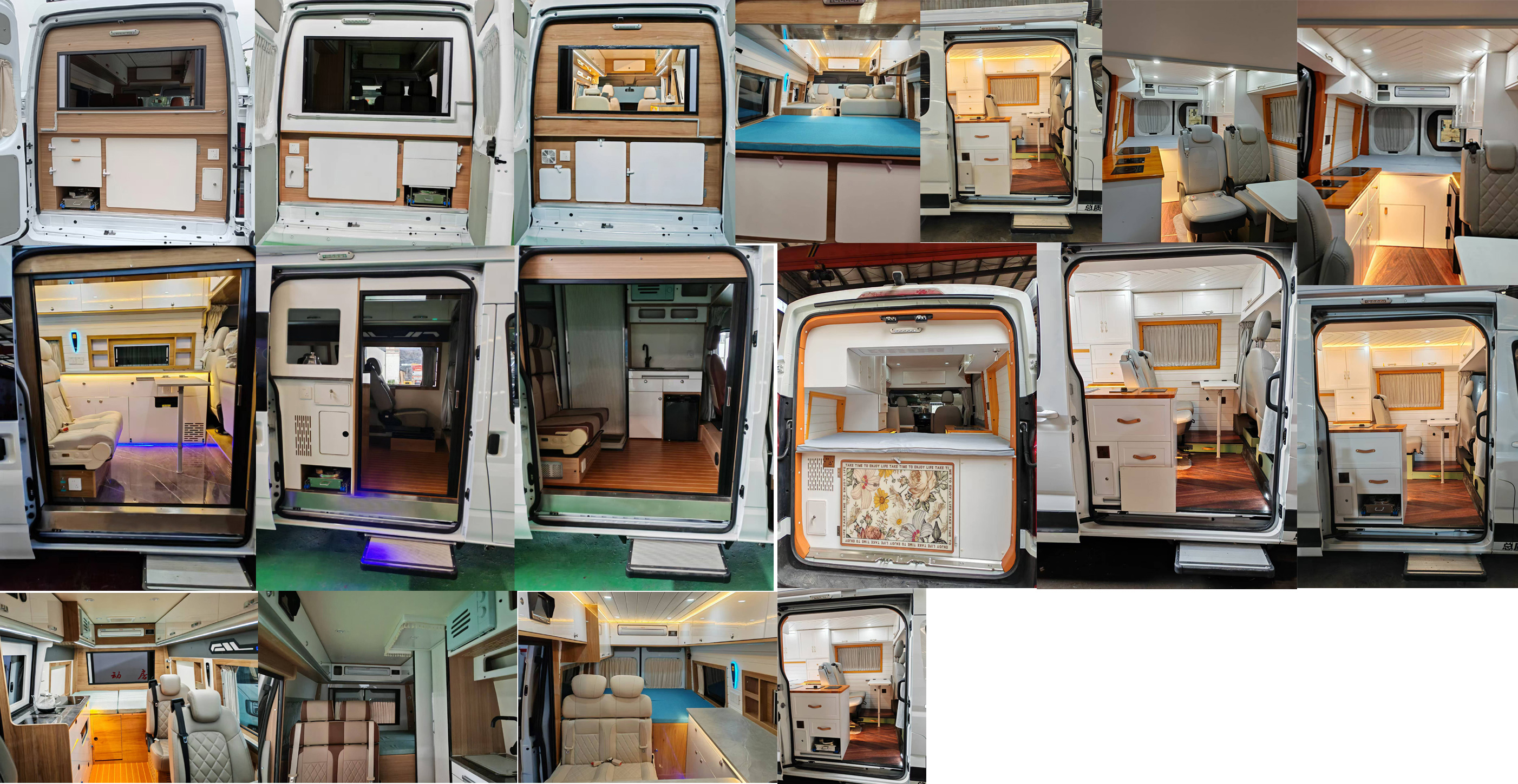 春城牌HXP5045TSY宿營車公告圖片