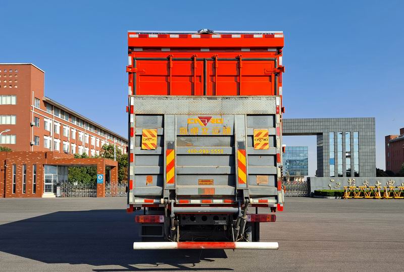 汕德卡牌ZZ5186XYKN711GF1H翼開啟廂式車公告圖片