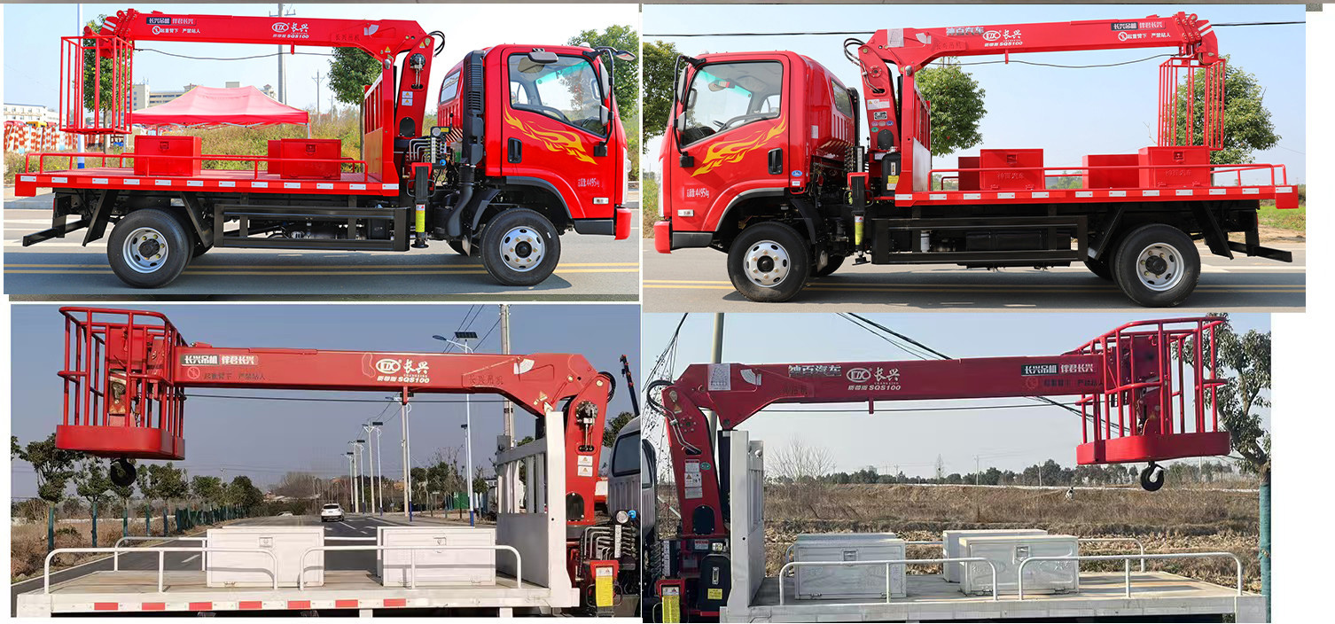 華通牌HCQ5041XJXSTQ6抽油機(jī)檢修車公告圖片