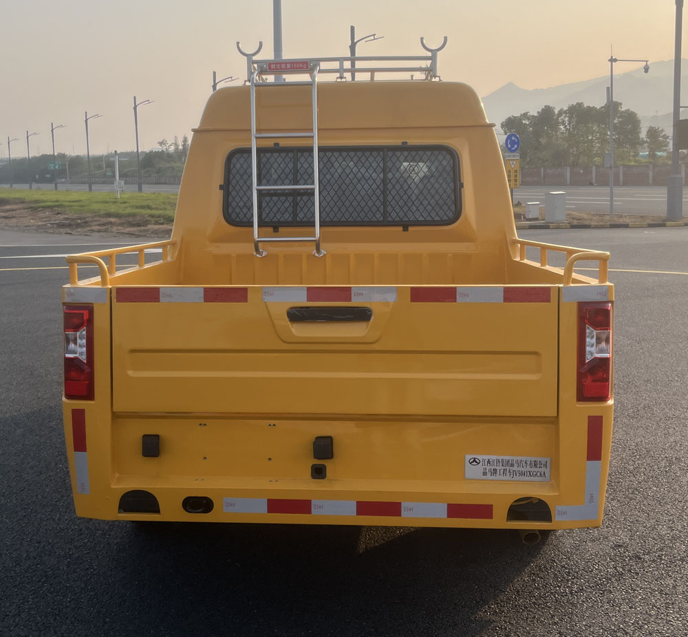 晶馬牌JMV5041XGC6A工程車公告圖片