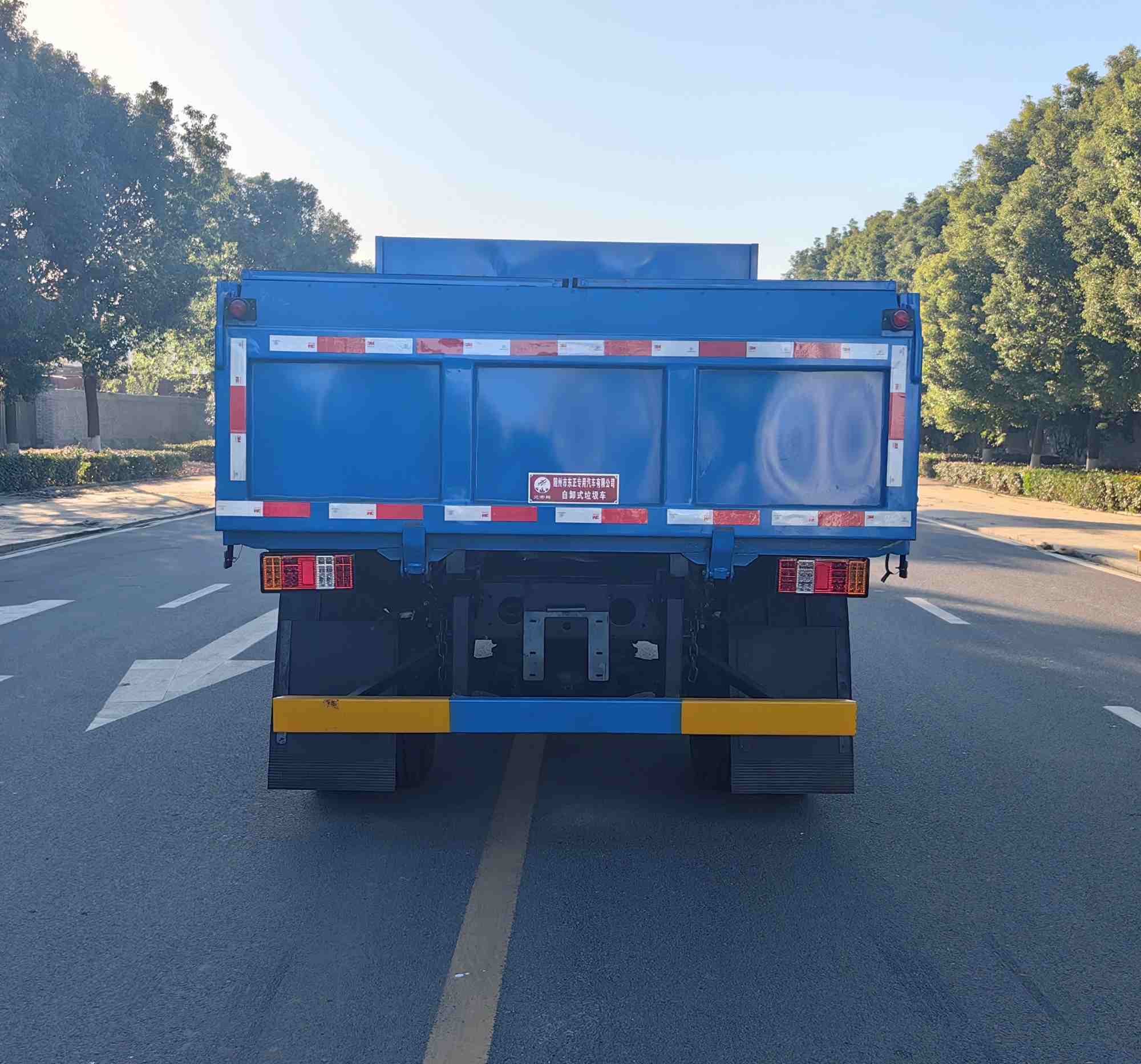 炎帝牌SZD5111ZLJST6自卸式垃圾車公告圖片
