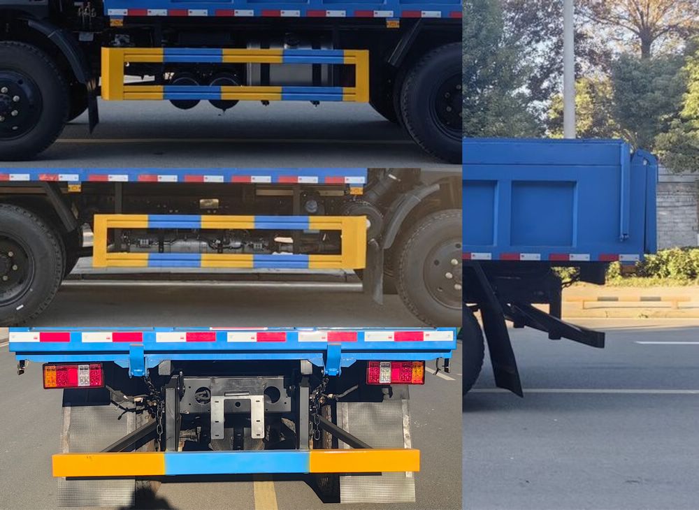 炎帝牌SZD5111ZLJST6自卸式垃圾車公告圖片