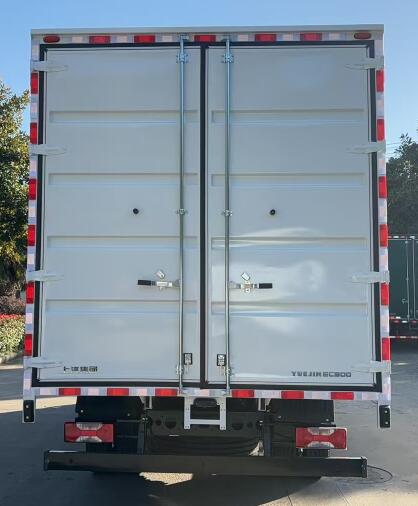 躍進牌SH5127XXYZHEVWZ3純電動廂式運輸車公告圖片