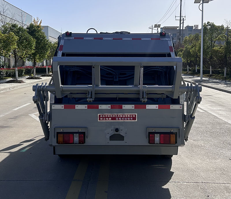 斯太隆牌HZH5040ZYSDJ6壓縮式垃圾車公告圖片