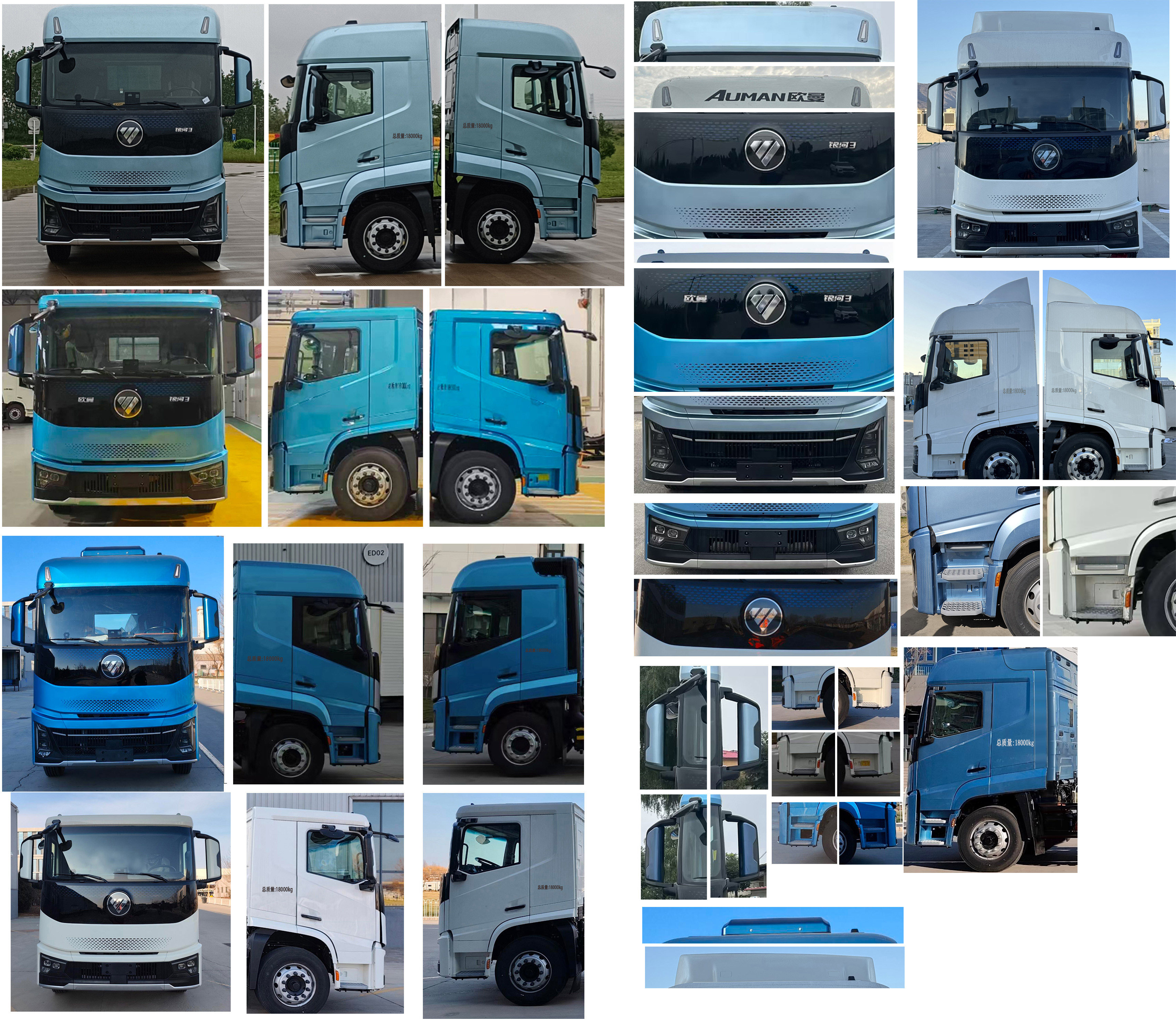 歐曼牌BJ5181XYKY6AAM-01翼開啟廂式車公告圖片