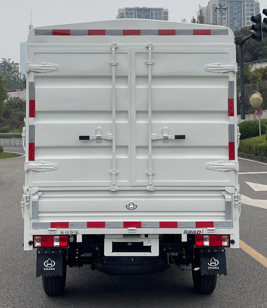 長安牌CKS5031CCYD3BD6B1倉柵式運輸車公告圖片