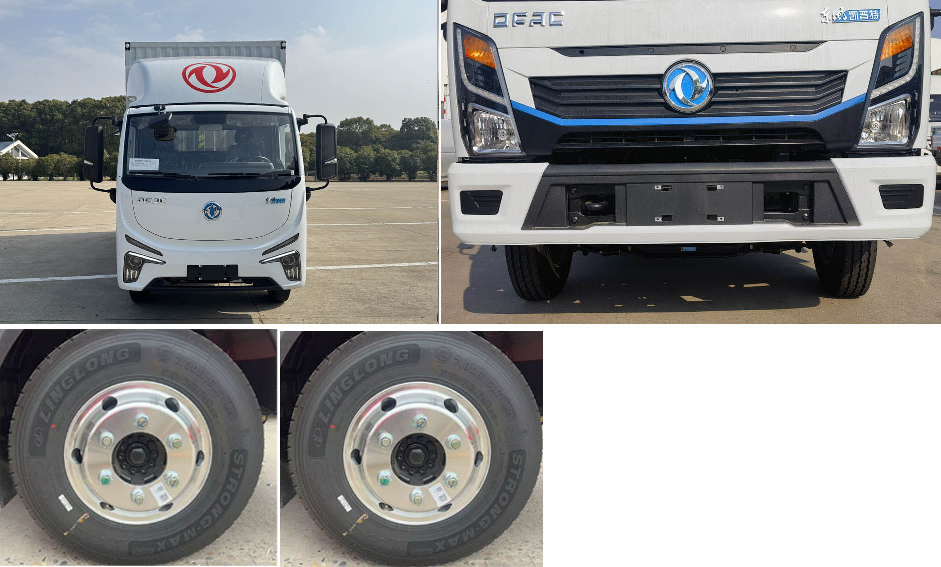 東風(fēng)牌DFA5040XXYEBEV7純電動(dòng)廂式運(yùn)輸車公告圖片