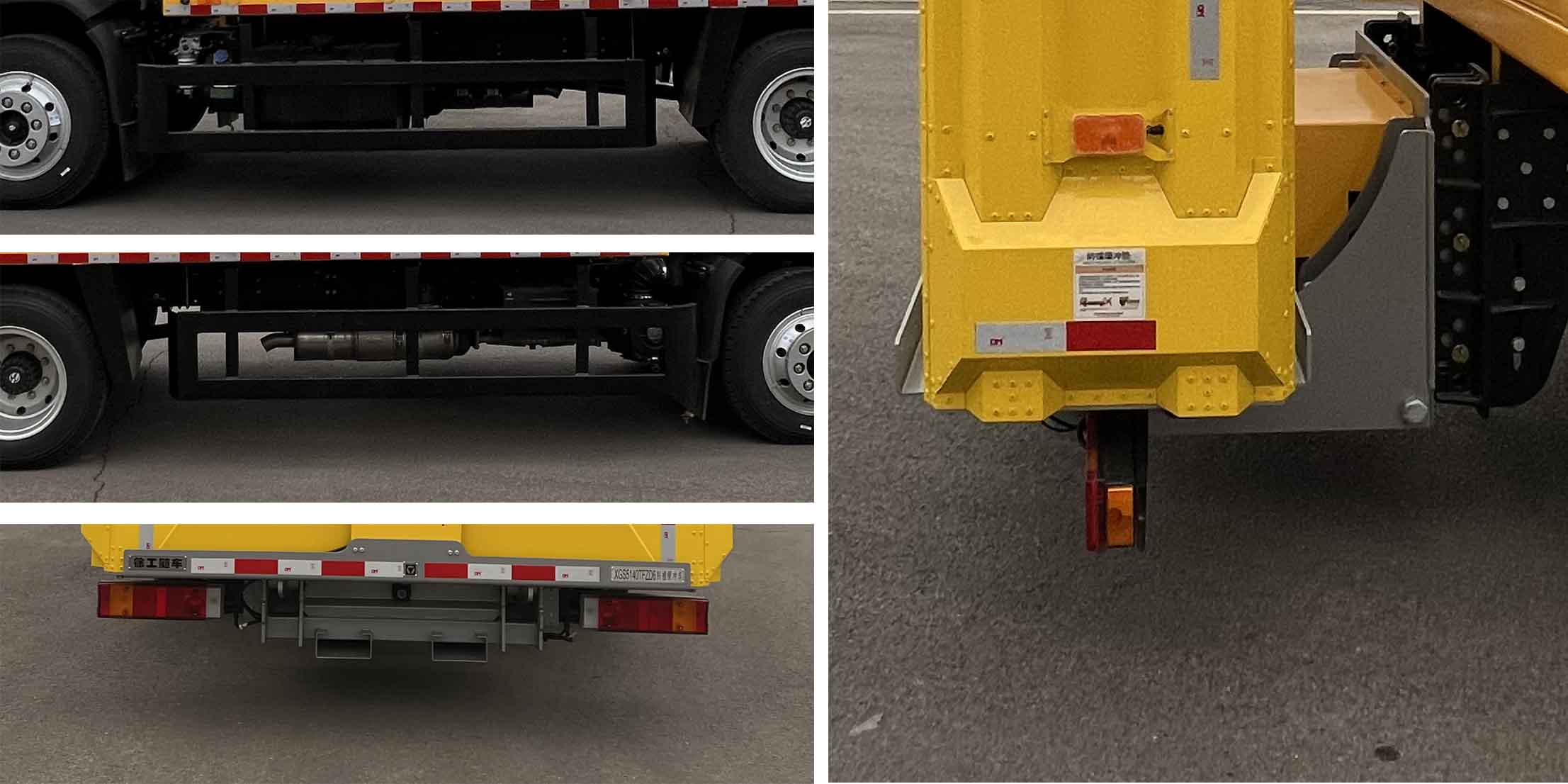 徐工牌XGS5140TFZD6防撞緩沖車公告圖片