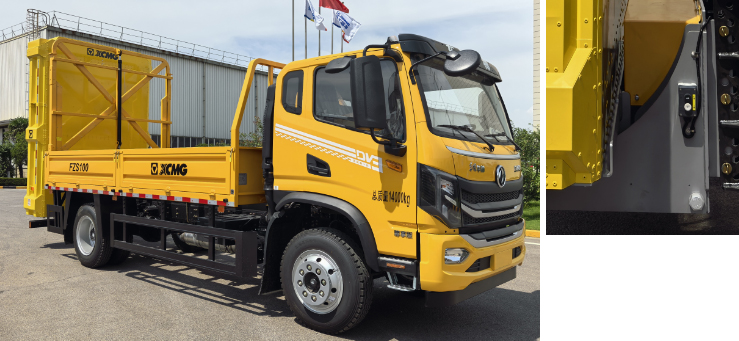 徐工牌XGS5140TFZD6防撞緩沖車公告圖片