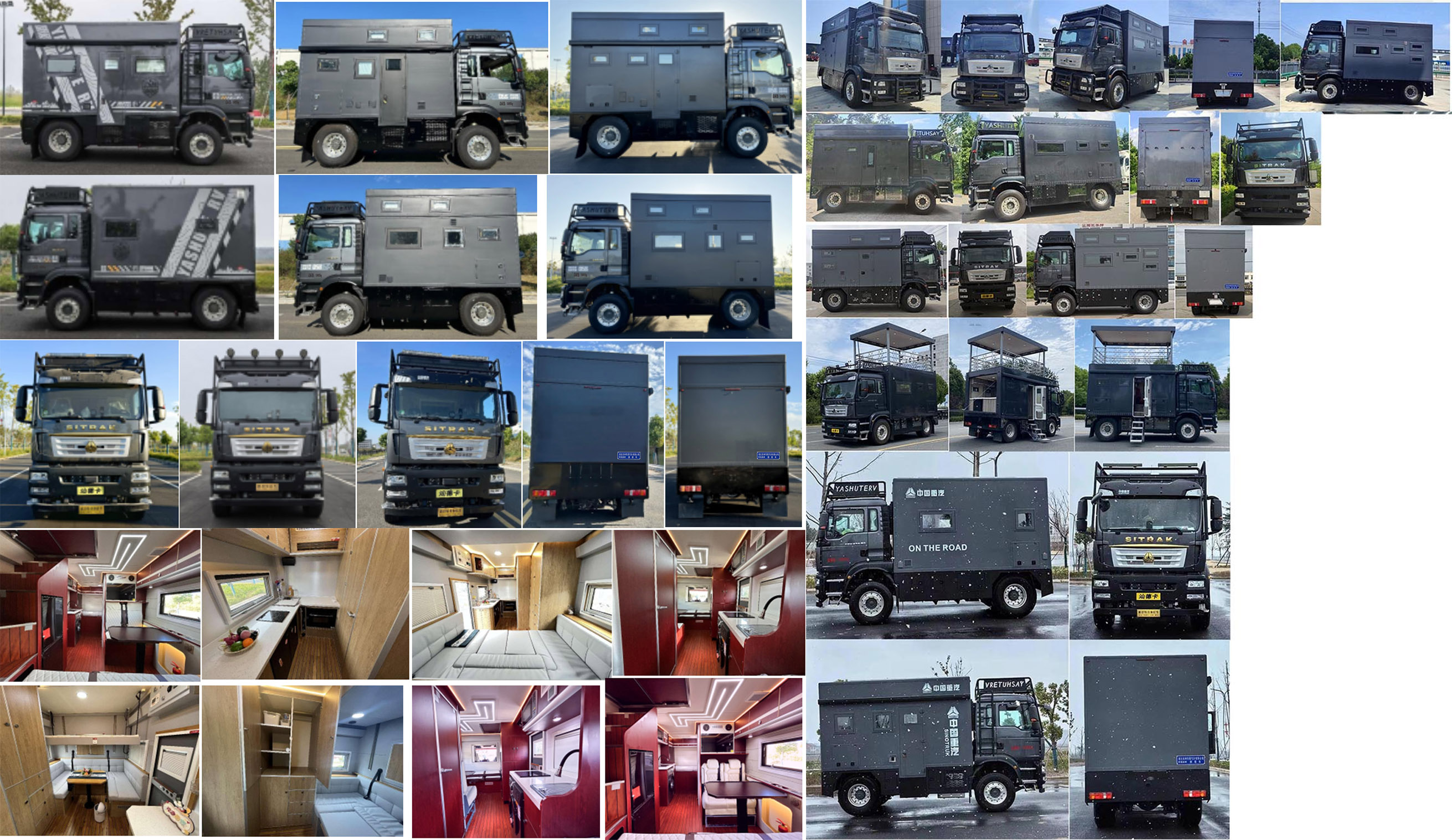 程力牌CL5100XLJ6ASX旅居車公告圖片