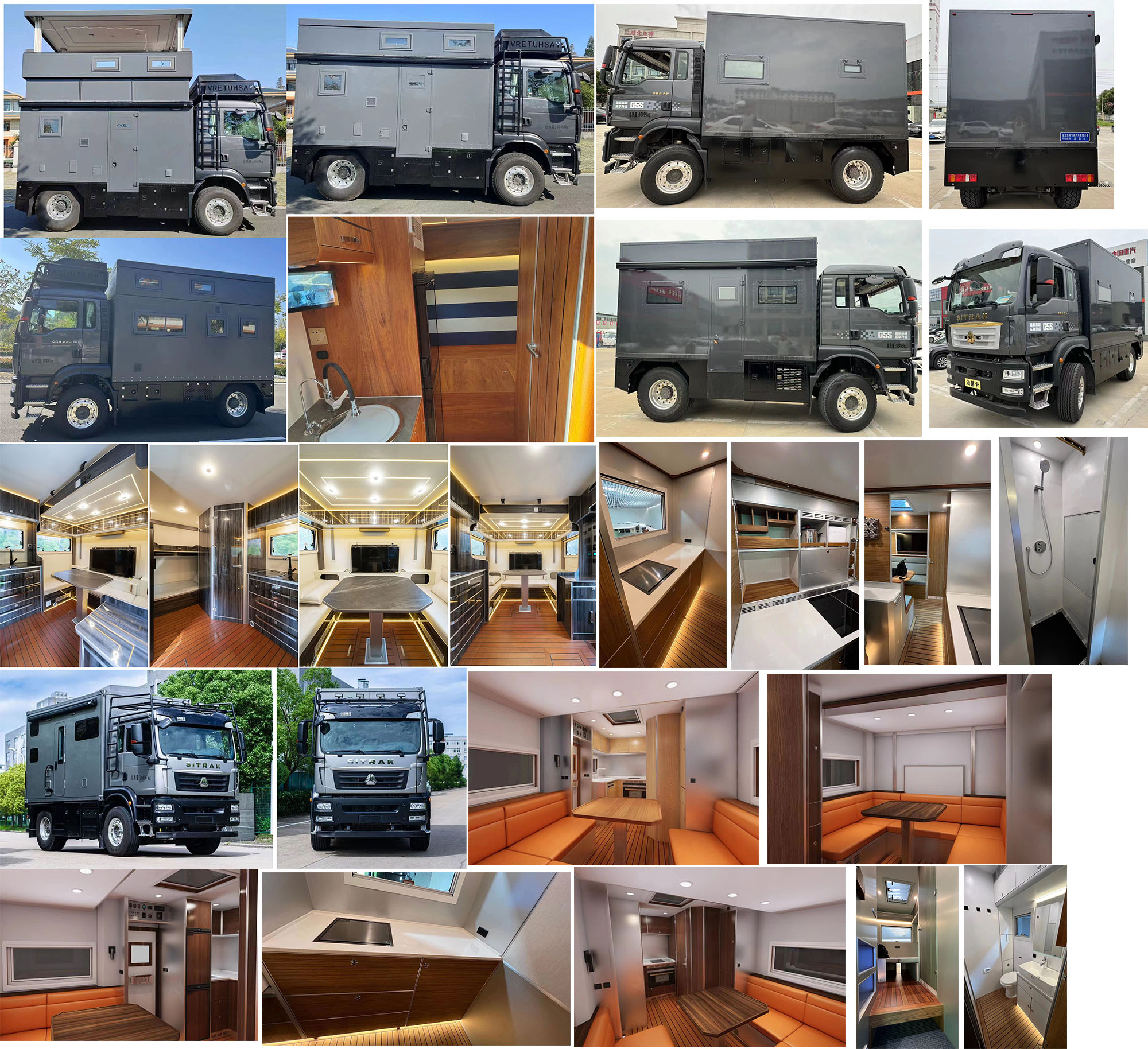 程力牌CL5100XLJ6ASX旅居車公告圖片