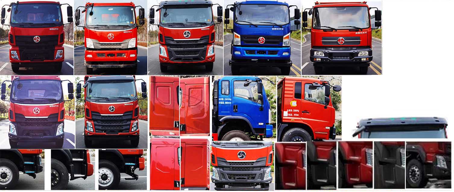 三龍龍江牌CZW5311JSQE6隨車起重運輸車公告圖片