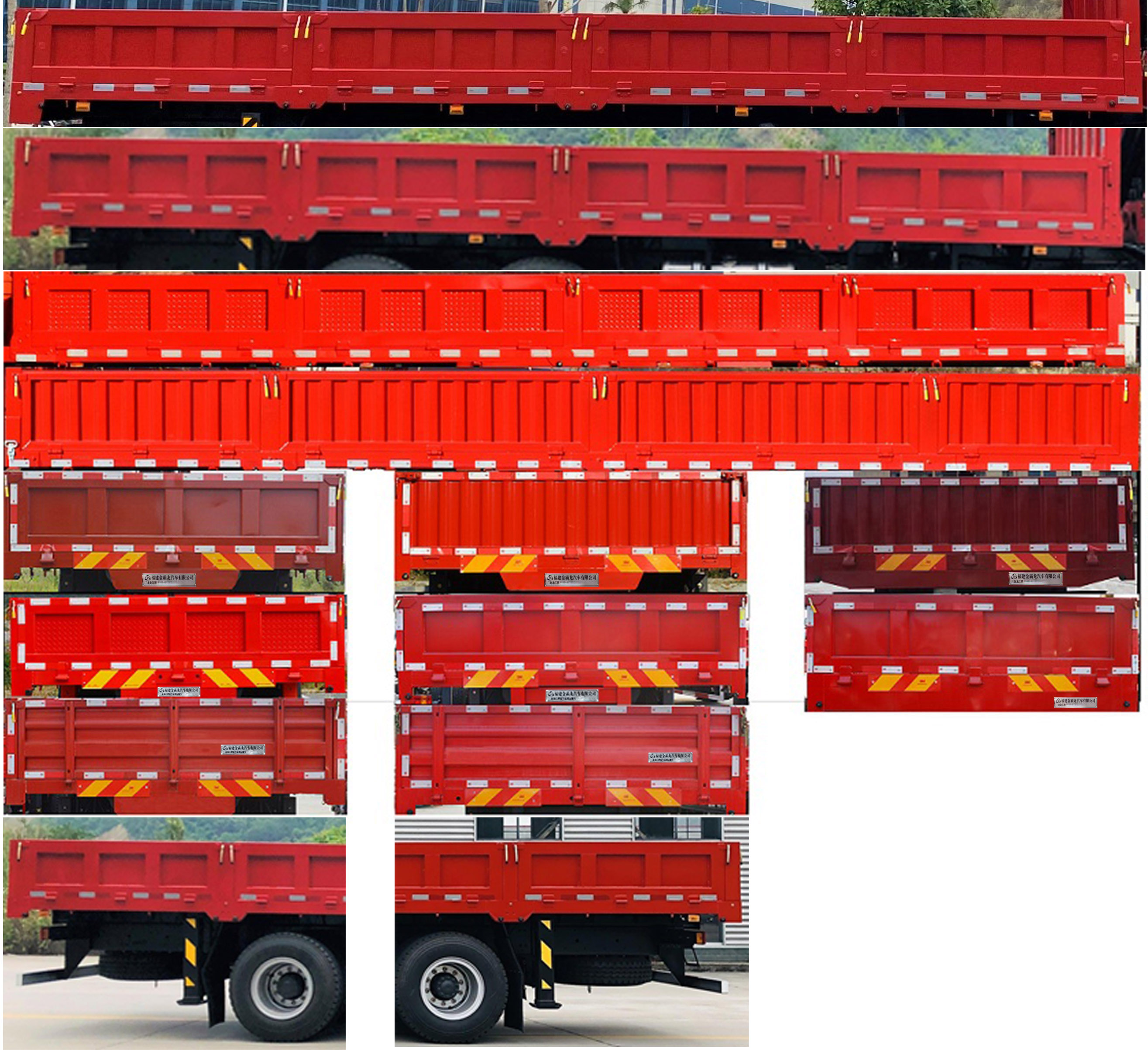 三龍龍江牌CZW5311JSQE6隨車起重運輸車公告圖片