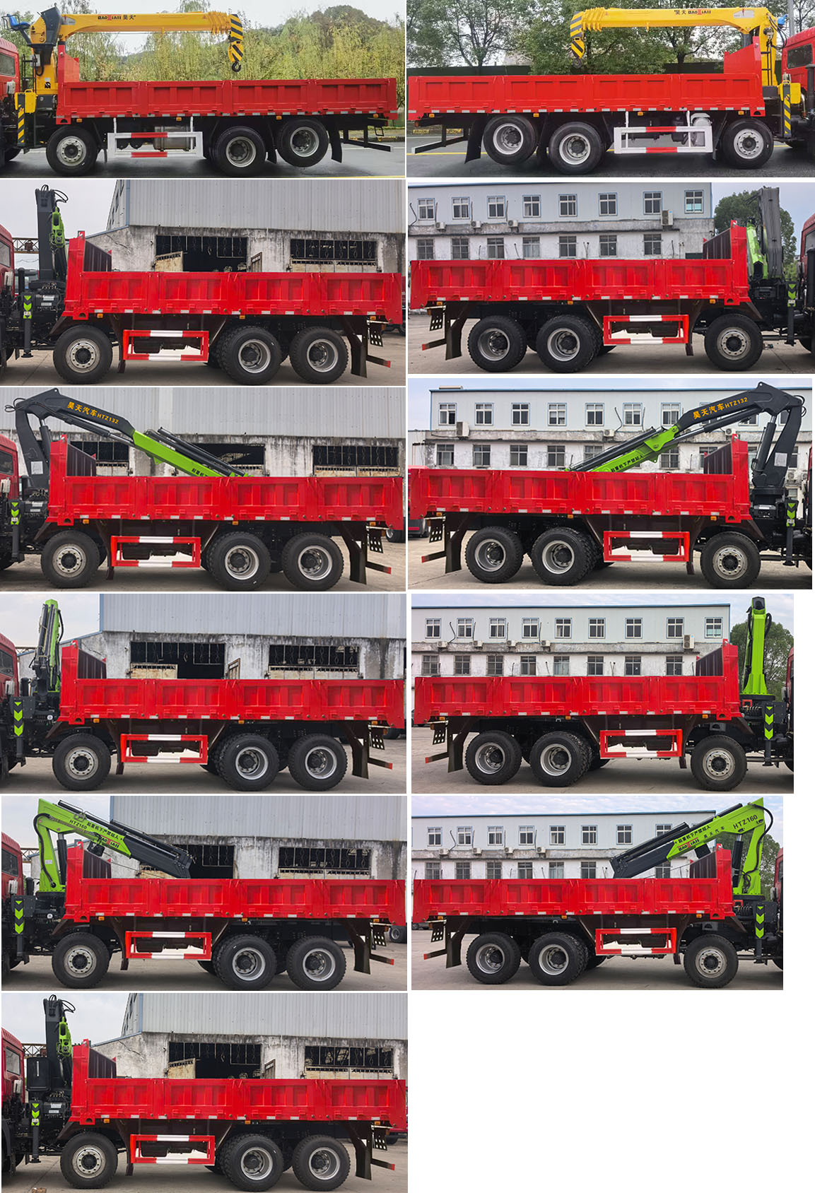 三龍龍江牌CZW5311JSQE6隨車起重運輸車公告圖片