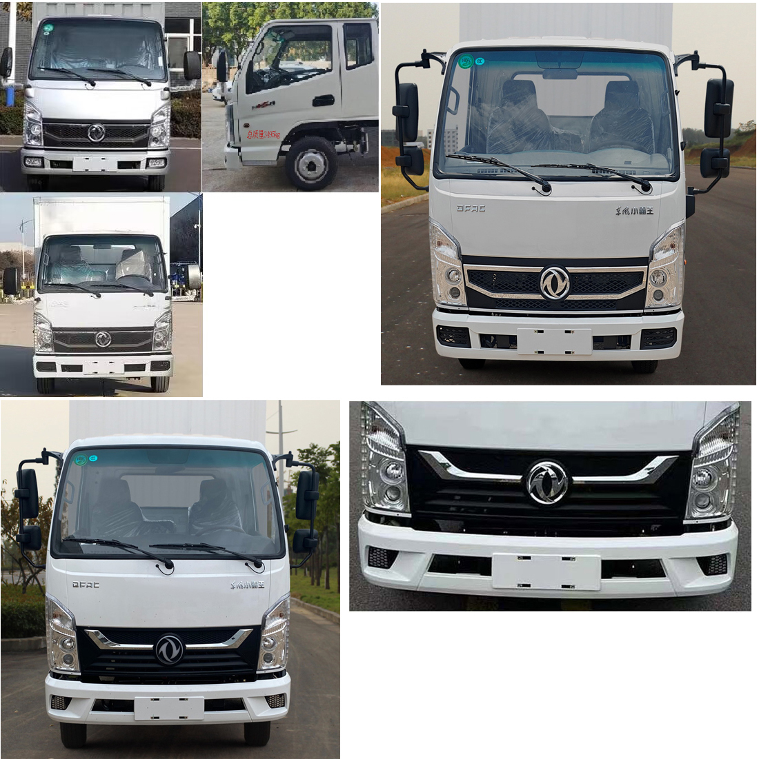 東風(fēng)牌EQ5036XXY60Q6HAC廂式運(yùn)輸車公告圖片