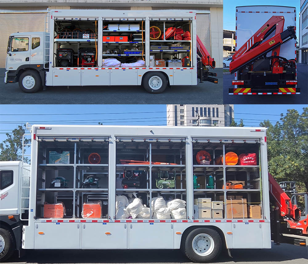 海德馨牌HDX5160XGCC6DFC1工程車公告圖片