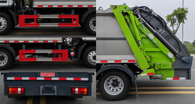 布隆牌LLL5048ZYSZ6壓縮式垃圾車公告圖片