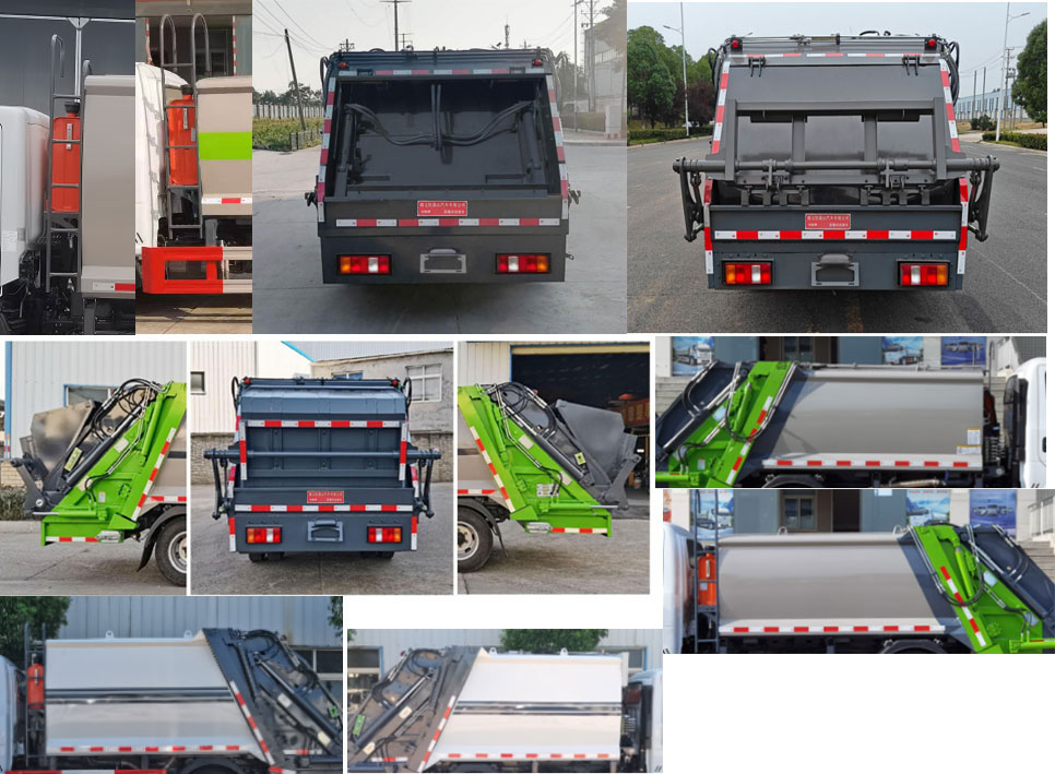 布隆牌LLL5048ZYSZ6壓縮式垃圾車公告圖片