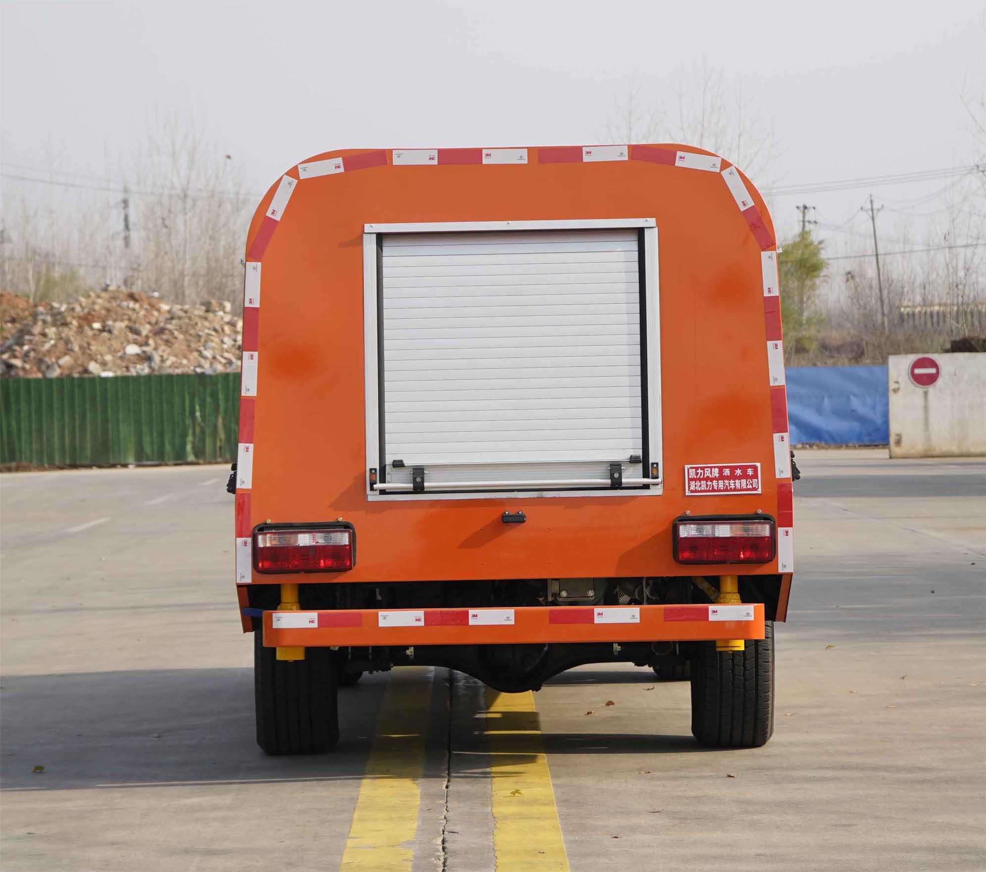 凱力風(fēng)牌KLF5041GSSB6灑水車公告圖片