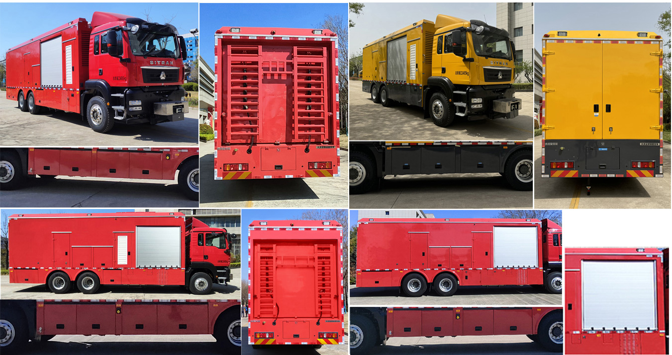 海倫哲牌XHZ5230TPSZ6大流量排水搶險(xiǎn)車(chē)公告圖片