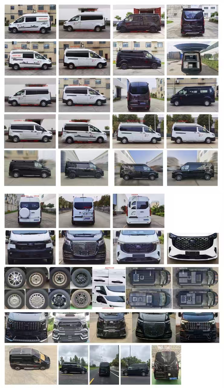 中恒旅牌ZHH5041XLJZH6旅居車公告圖片