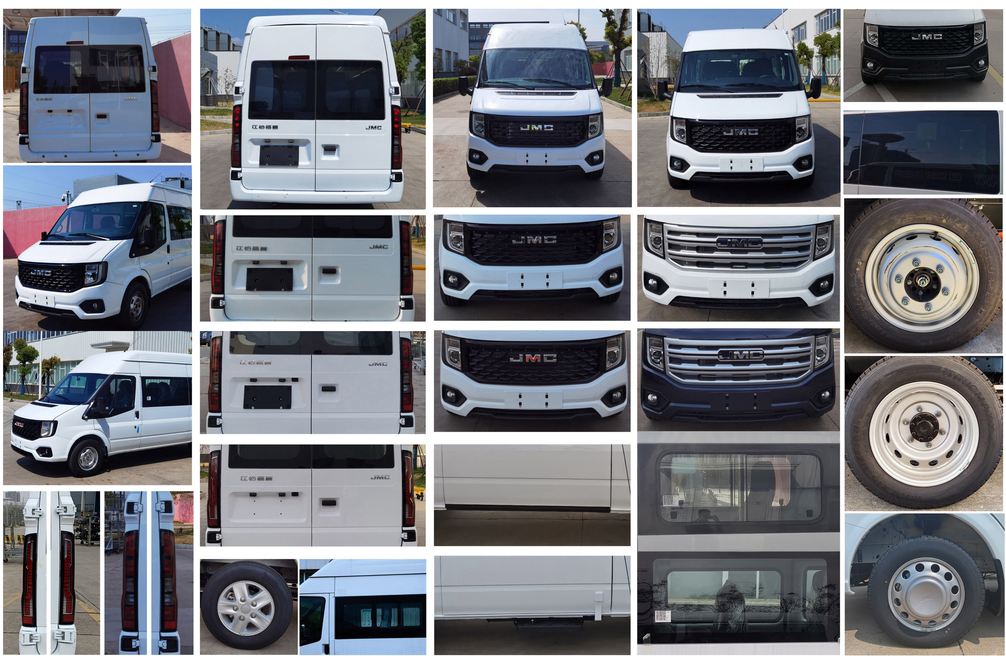 寶石星牌HHM5042XSWFT商務車公告圖片