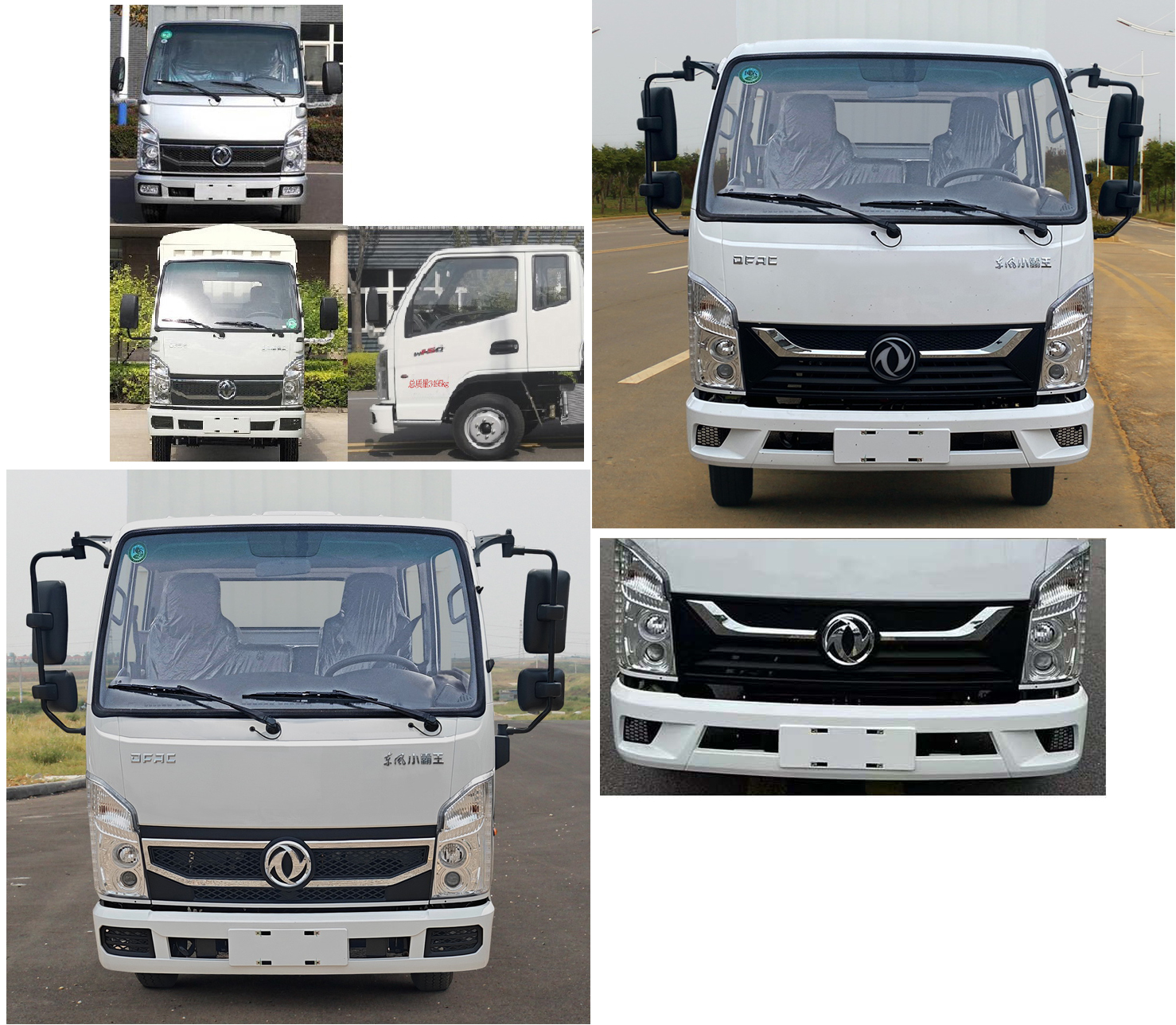 東風(fēng)牌EQ5036CCYD60Q6HAC倉(cāng)柵式運(yùn)輸車(chē)公告圖片