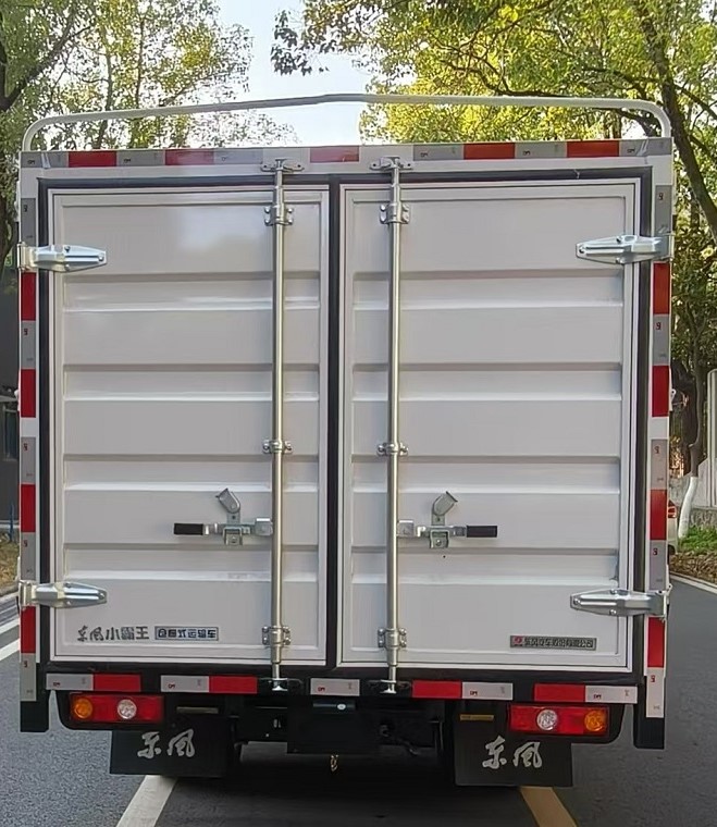 東風(fēng)牌EQ5036CCYD60Q6HAC倉(cāng)柵式運(yùn)輸車(chē)公告圖片